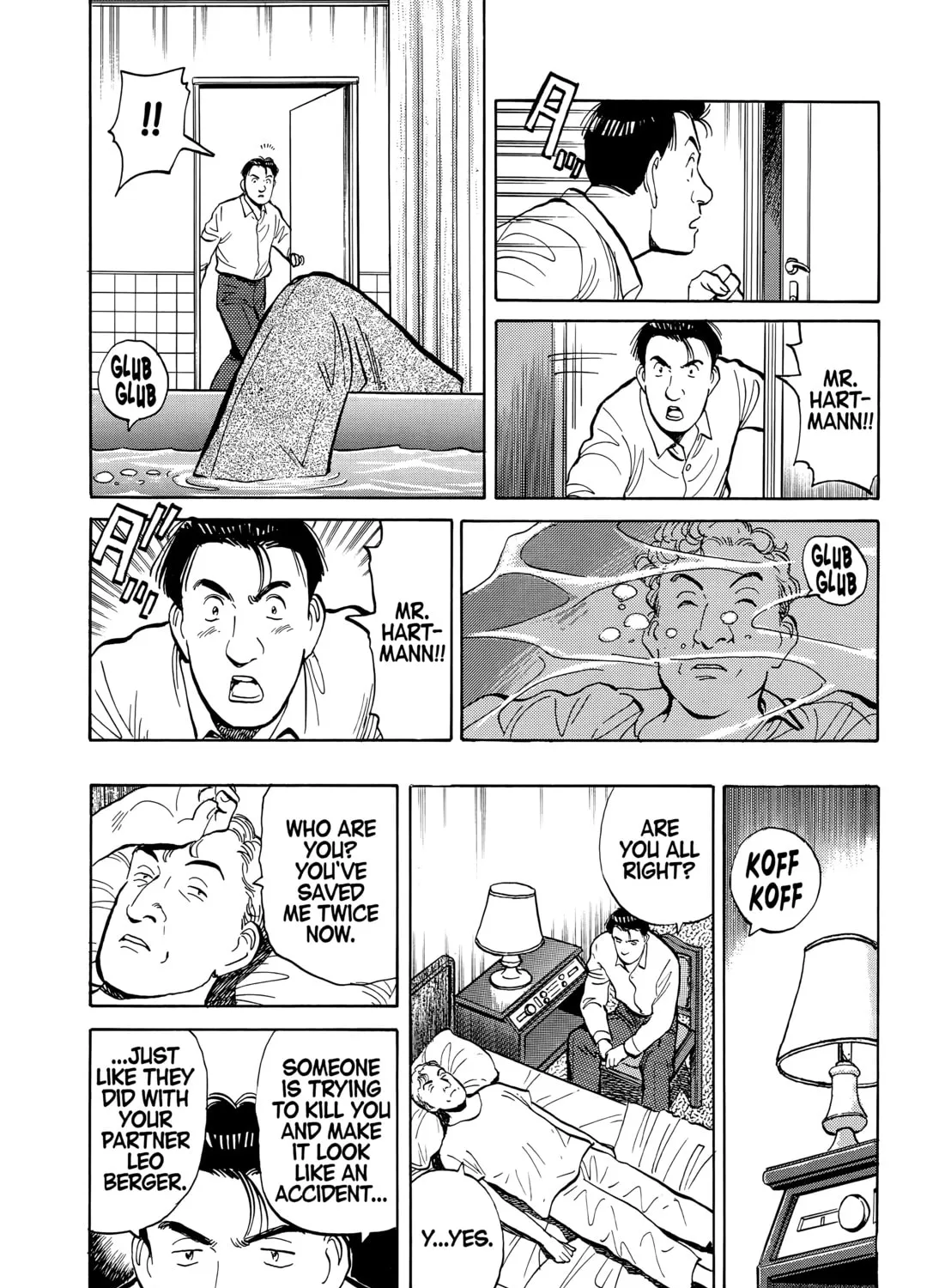 Read Master Keaton chapter 81 image 30 on Lezhin