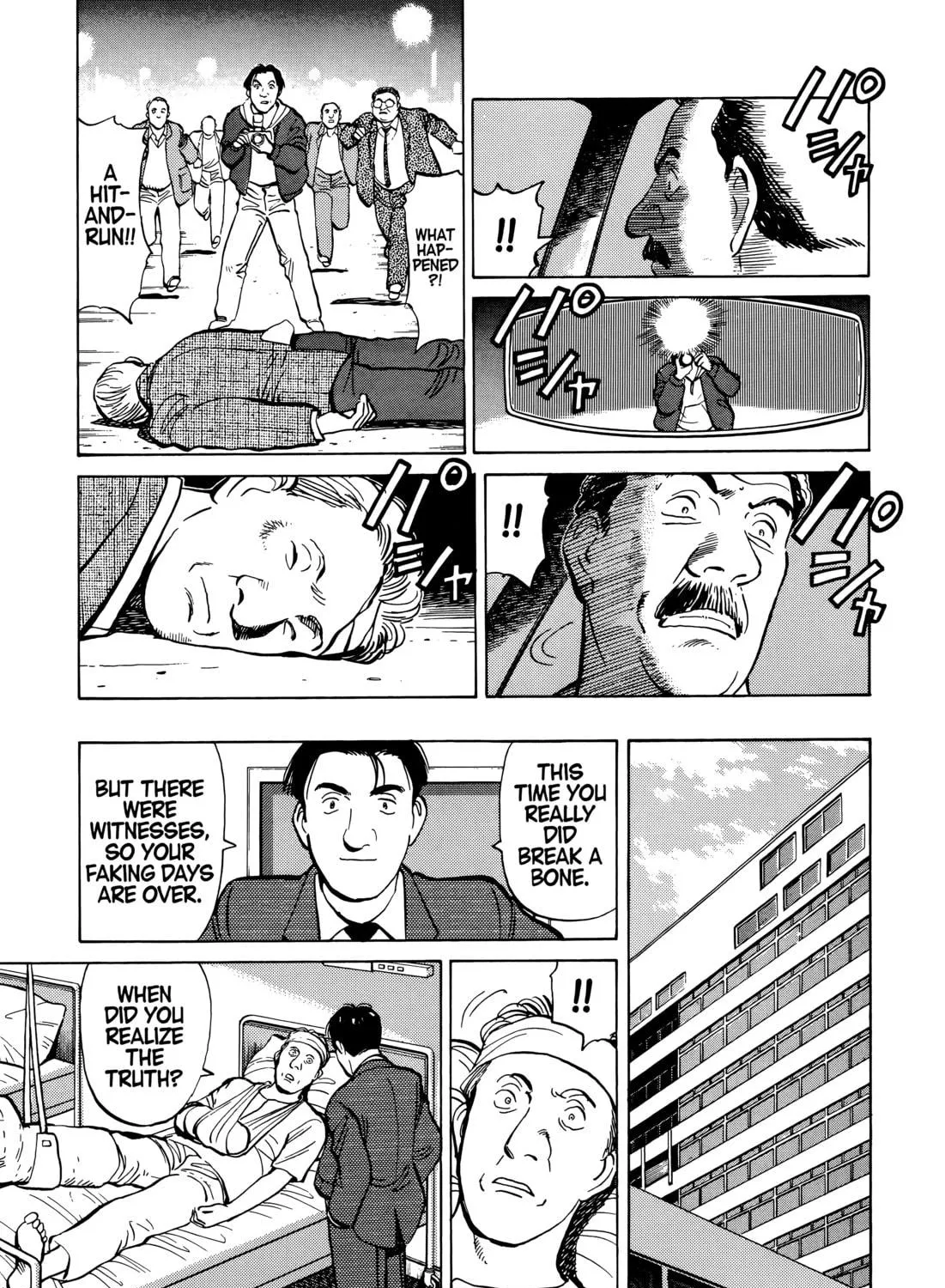 Read Master Keaton chapter 83 image 48 on Lezhin