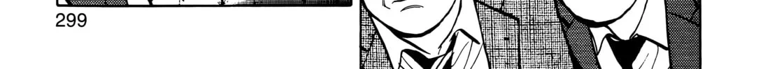 Read Master Keaton chapter 84 image 33 on Lezhin