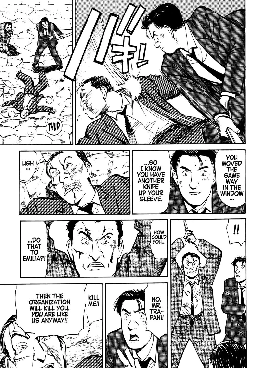 Read Master Keaton chapter 84 image 48 on Lezhin