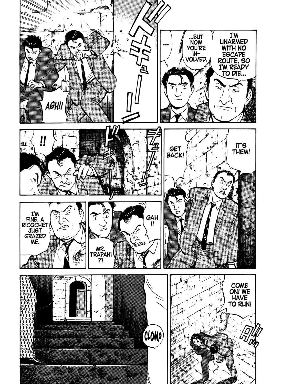 Read Master Keaton chapter 84 image 8 on Lezhin