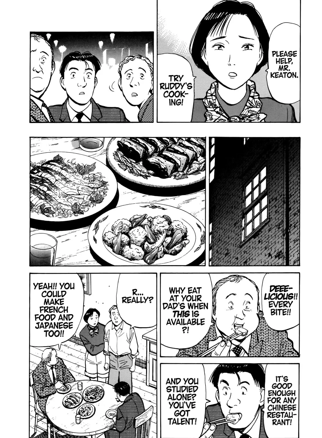 Read Master Keaton chapter 85 image 14 on Lezhin
