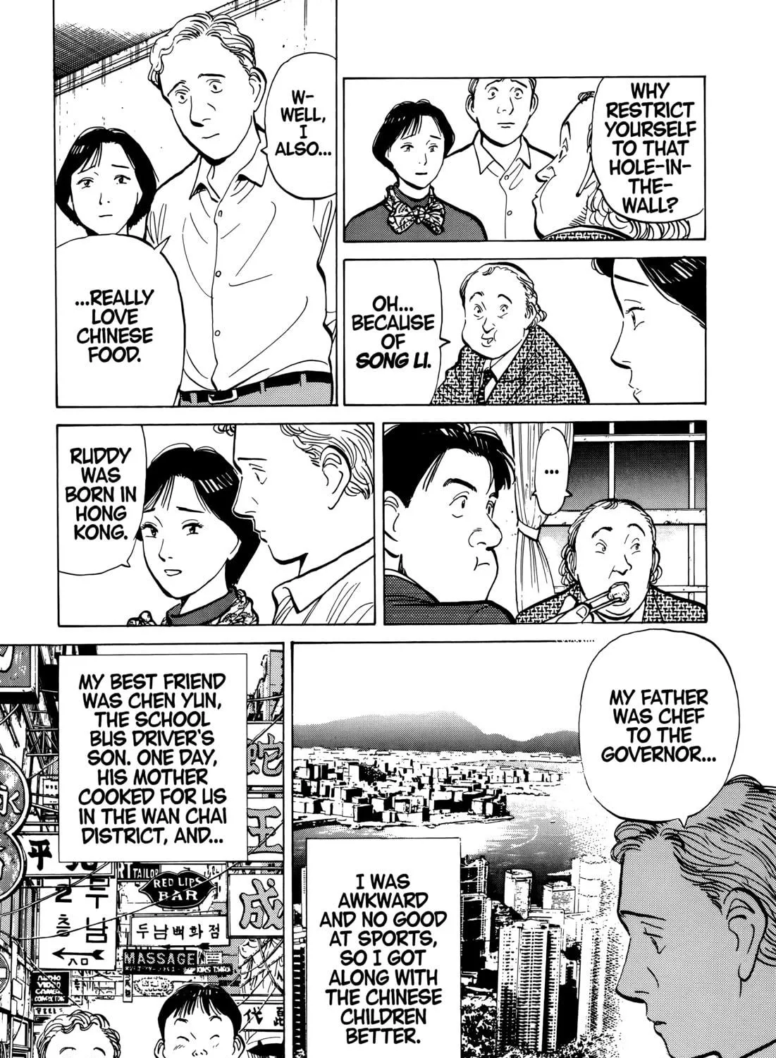 Read Master Keaton chapter 85 image 16 on Lezhin