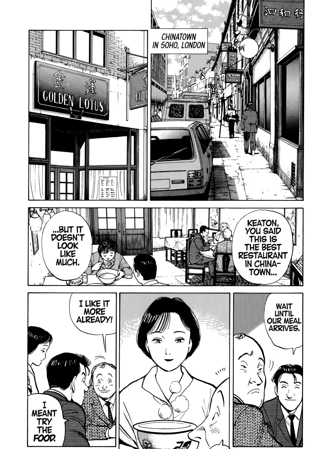 Read Master Keaton chapter 85 image 2 on Lezhin