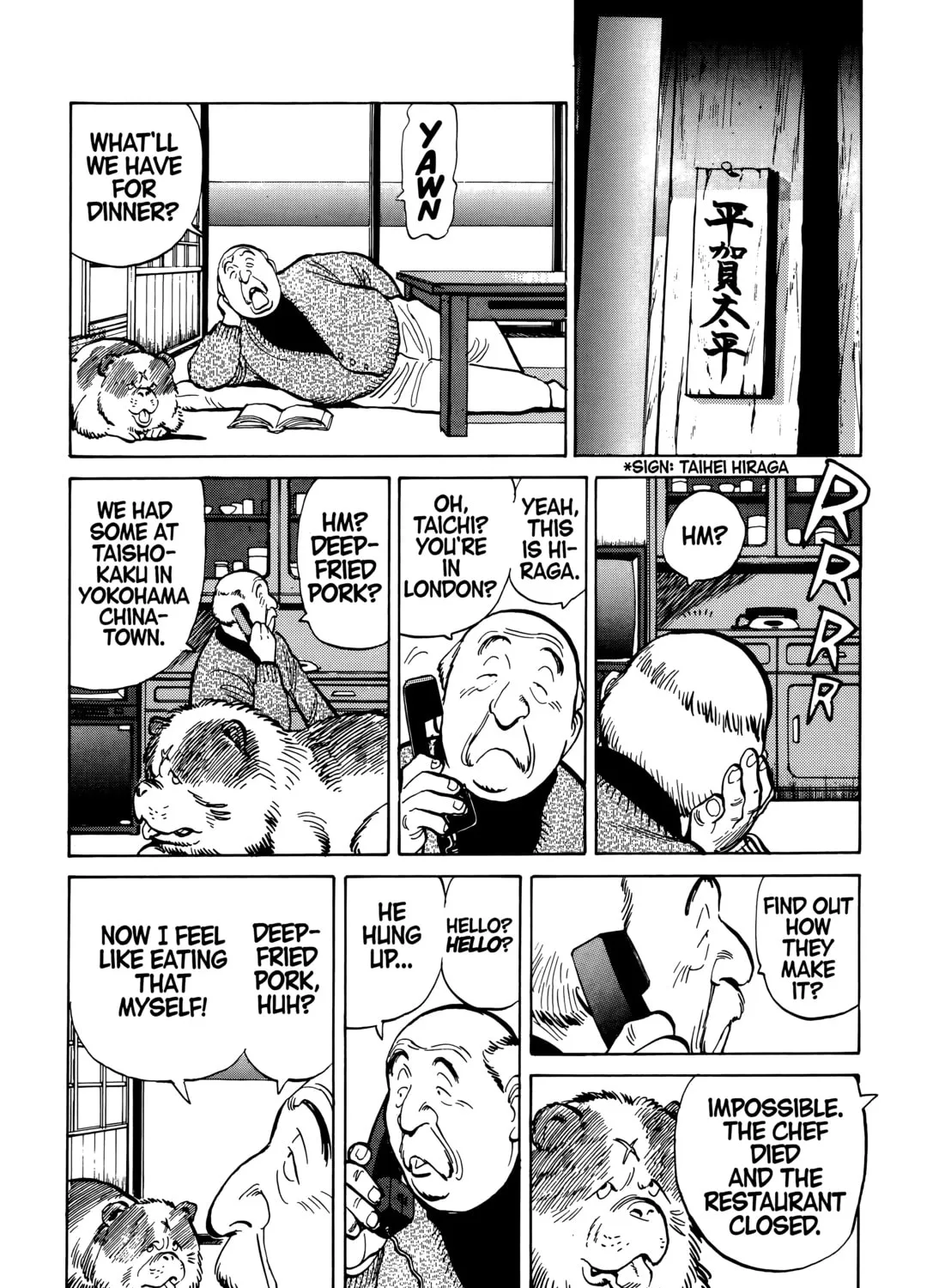 Read Master Keaton chapter 85 image 24 on Lezhin