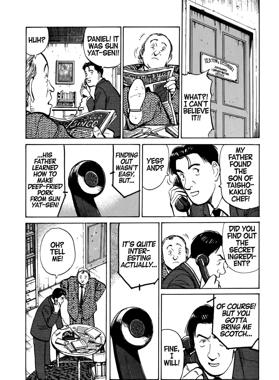 Read Master Keaton chapter 85 image 34 on Lezhin