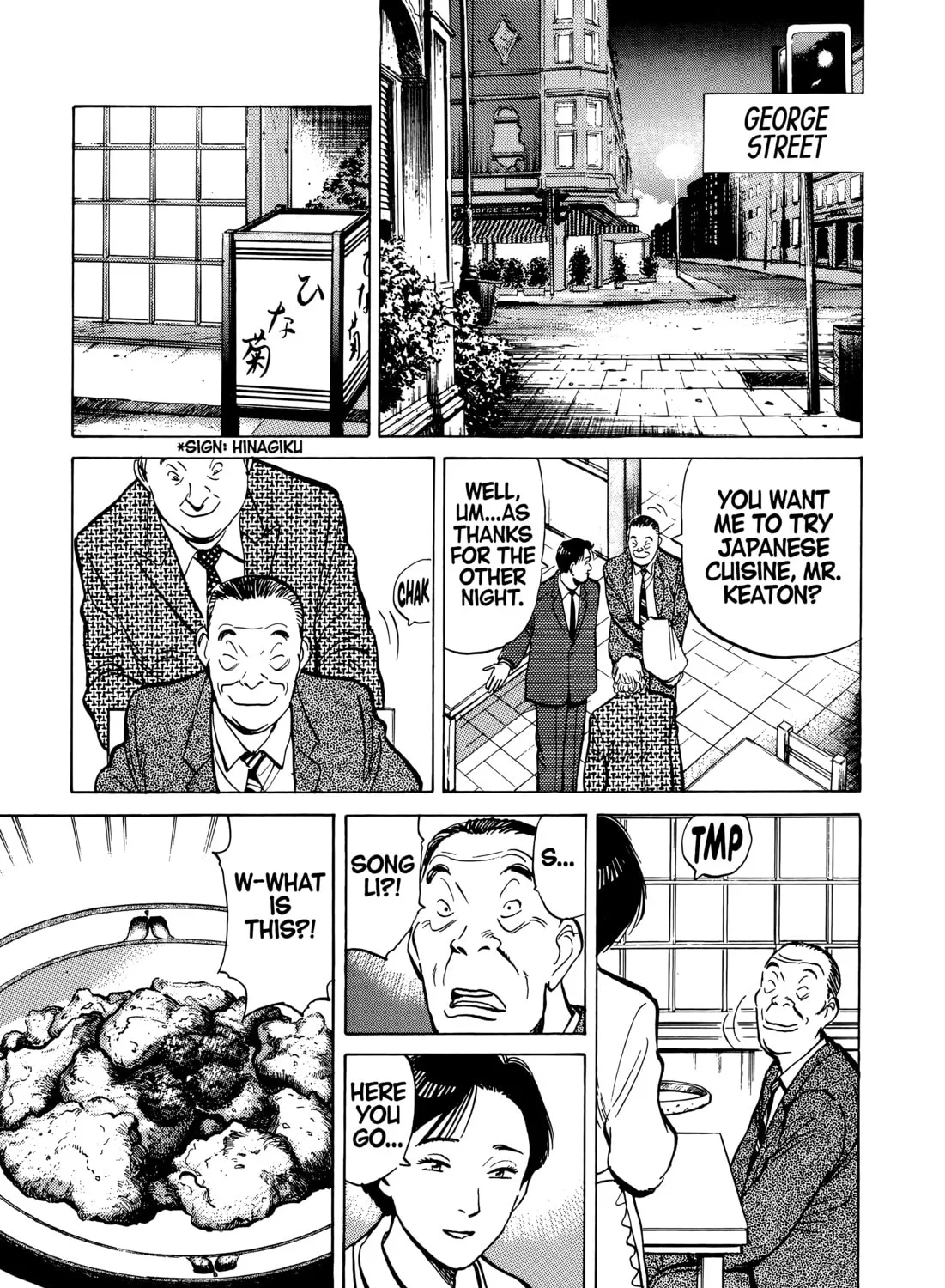 Read Master Keaton chapter 85 image 36 on Lezhin