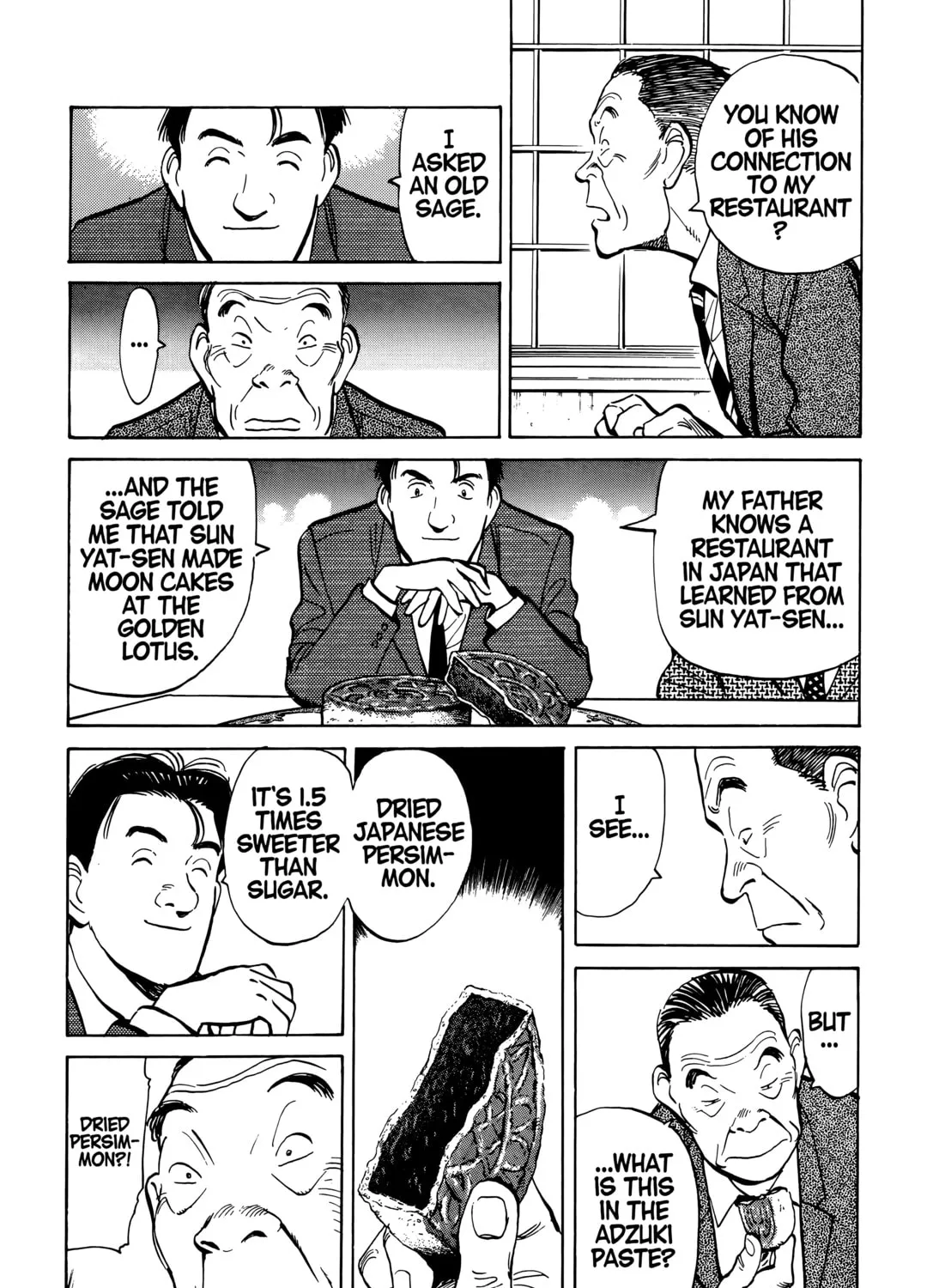 Read Master Keaton chapter 85 image 44 on Lezhin