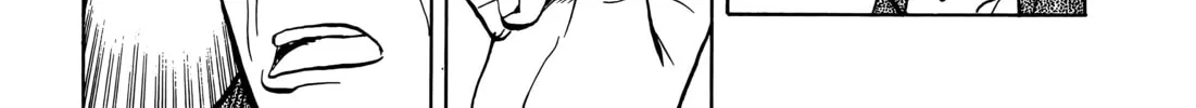 Read Master Keaton chapter 85 image 45 on Lezhin