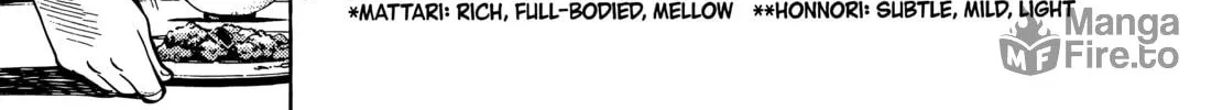 Read Master Keaton chapter 85 image 5 on Lezhin