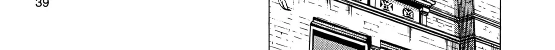 Read Master Keaton chapter 86 image 21 on Lezhin