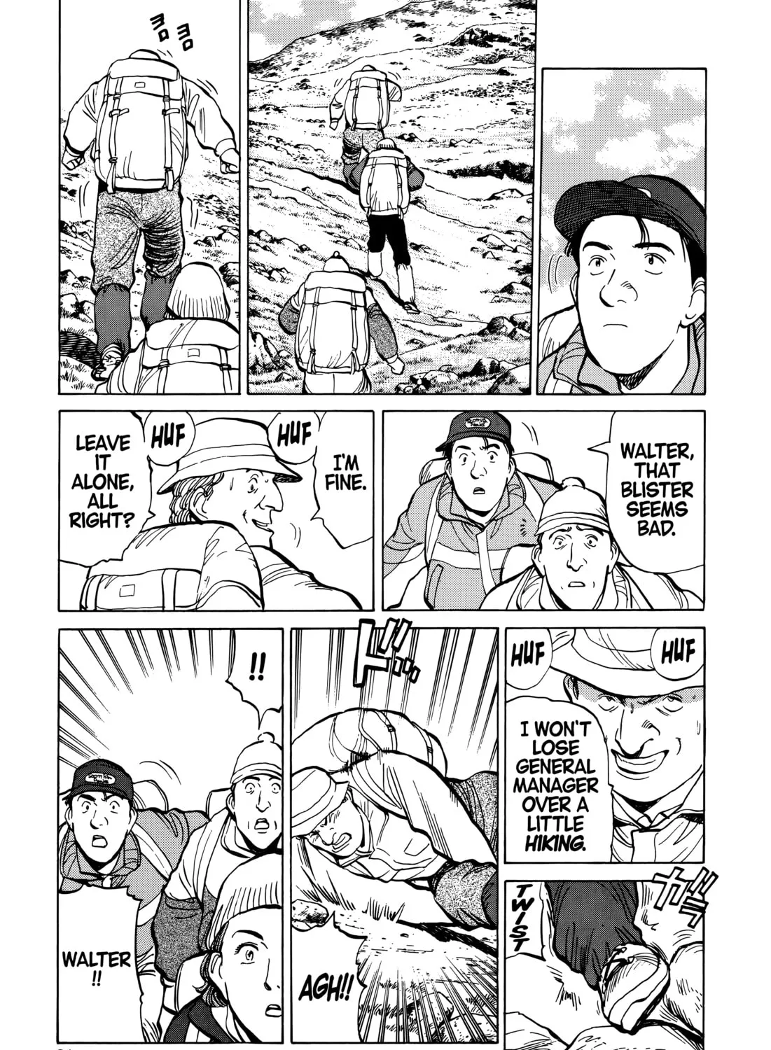 Read Master Keaton chapter 87 image 14 on Lezhin