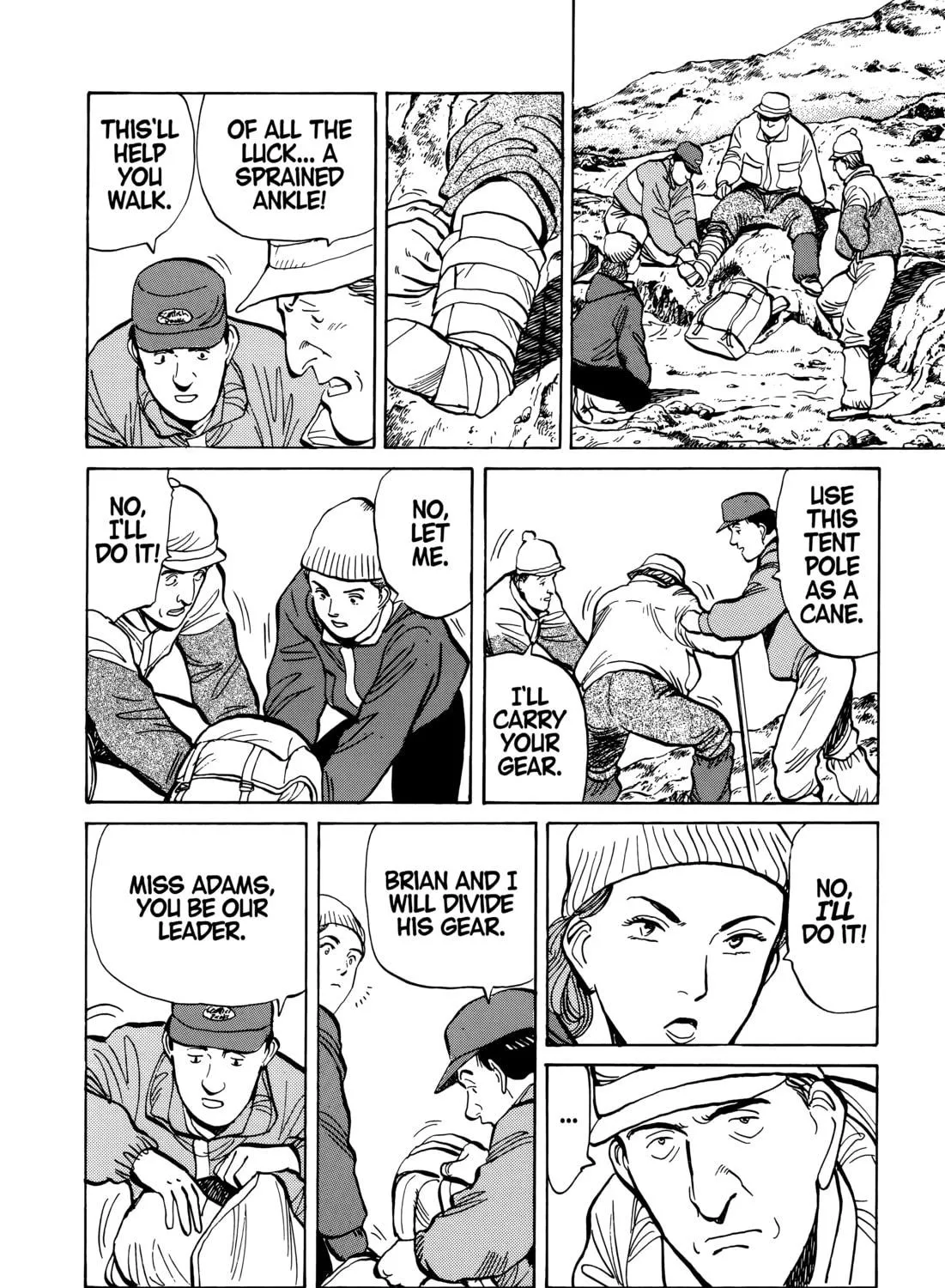 Read Master Keaton chapter 87 image 16 on Lezhin