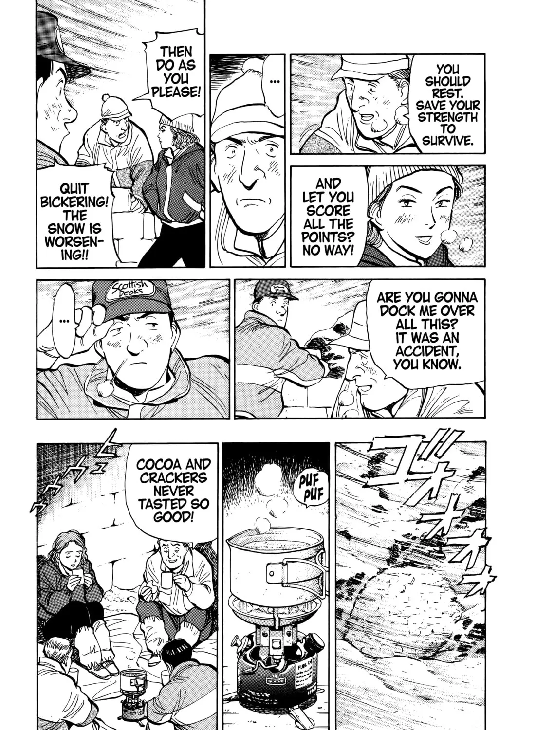 Read Master Keaton chapter 87 image 30 on Lezhin