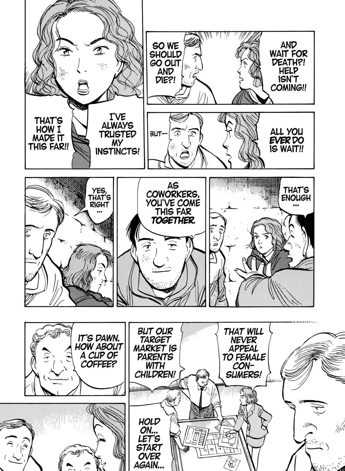 Read Master Keaton chapter 87 image 34 on Lezhin