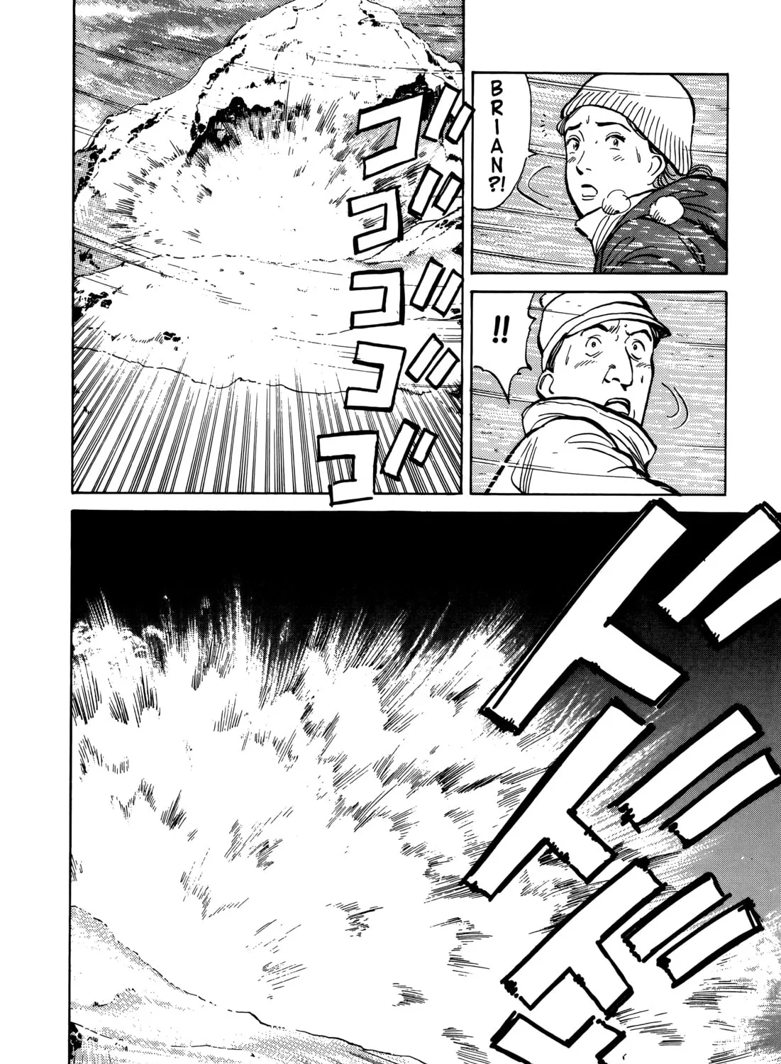 Read Master Keaton chapter 87 image 44 on Lezhin