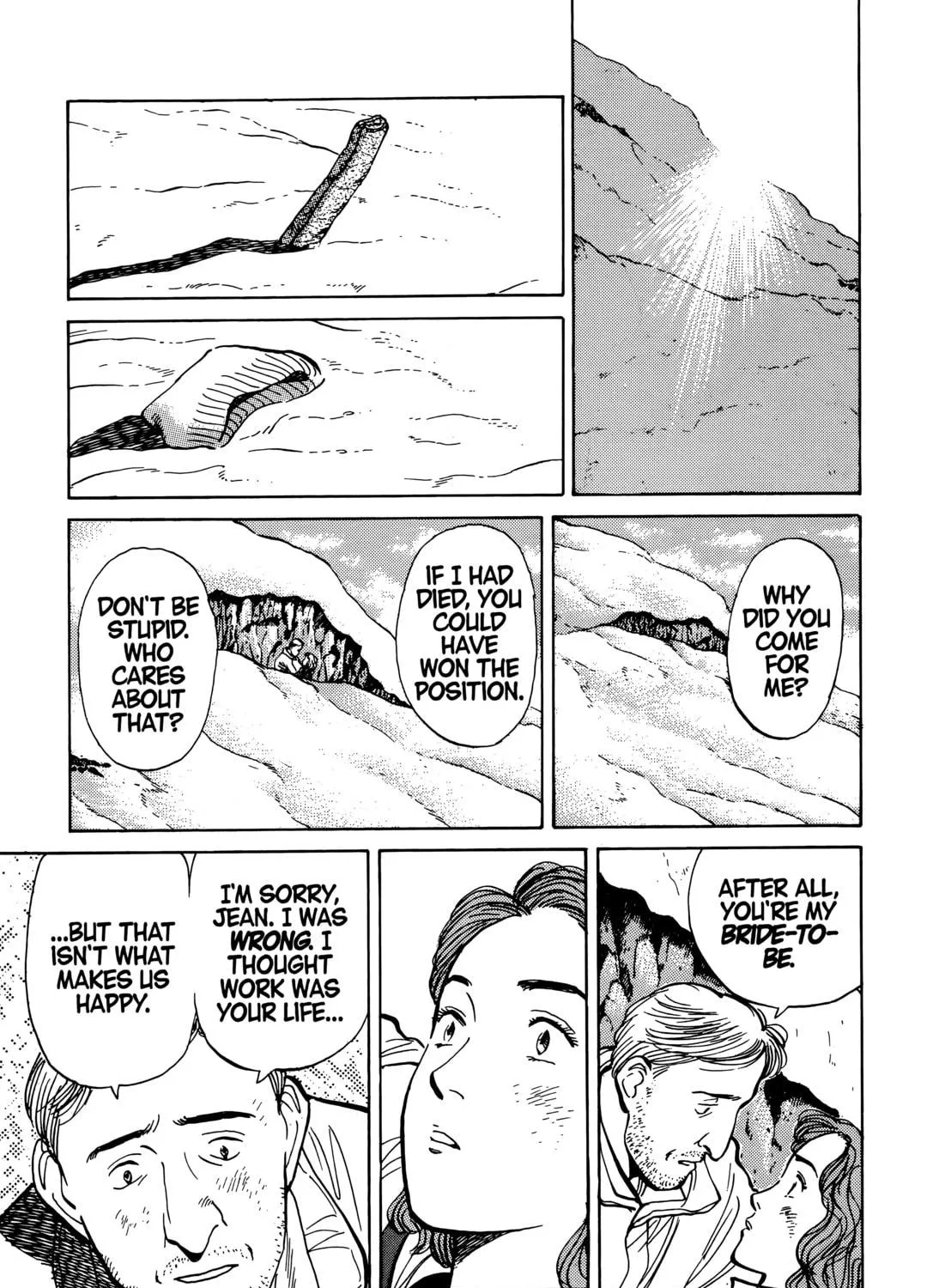 Read Master Keaton chapter 87 image 46 on Lezhin