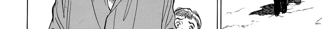 Read Master Keaton chapter 88 image 27 on Lezhin