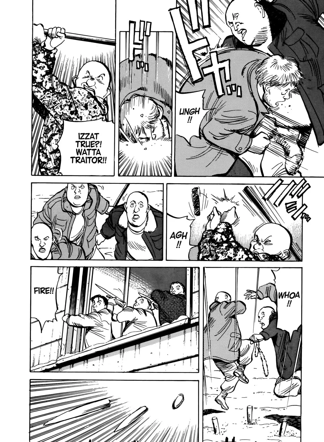 Read Master Keaton chapter 88 image 30 on Lezhin