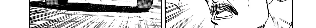 Read Master Keaton chapter 89 image 31 on Lezhin
