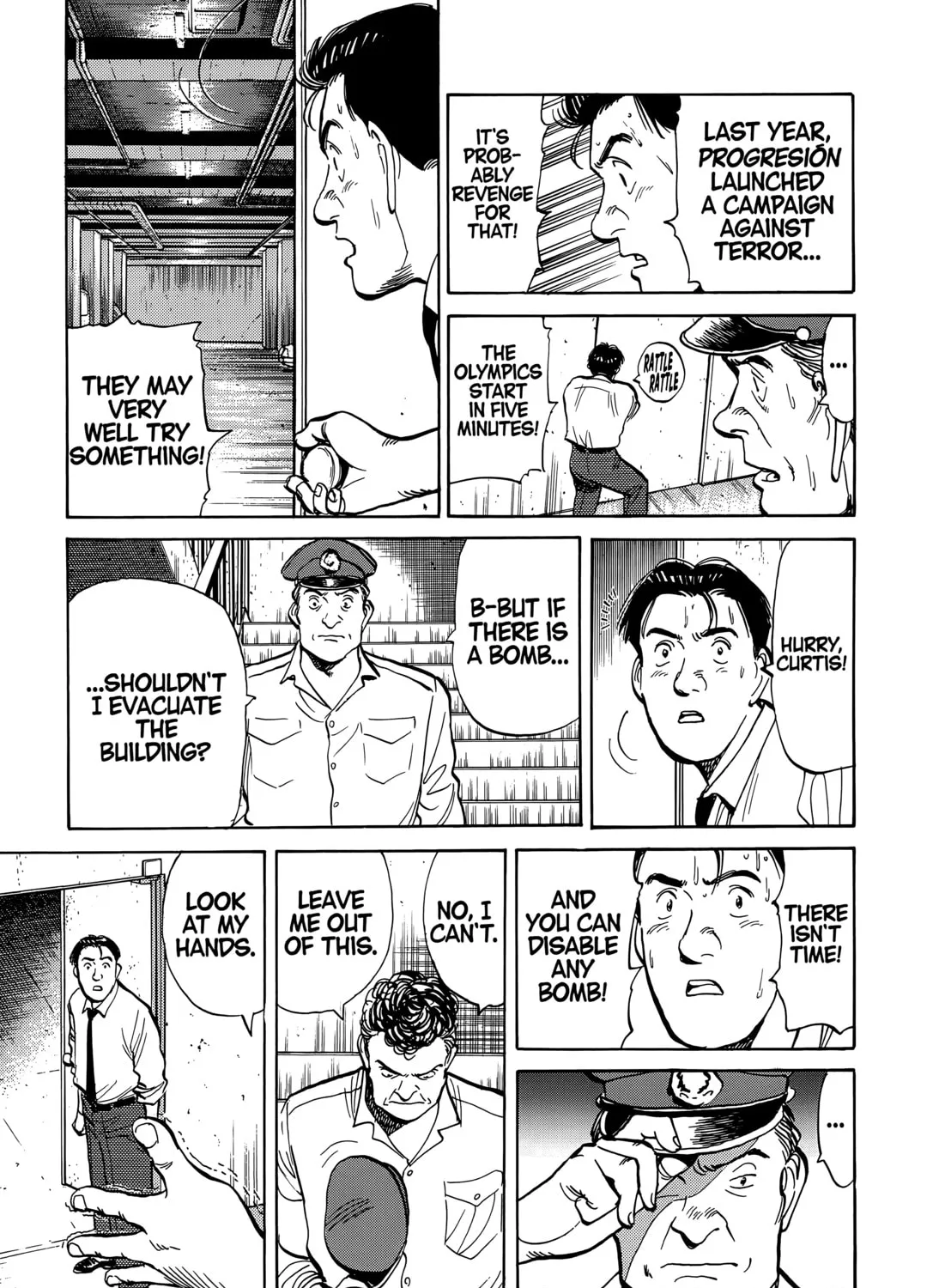 Read Master Keaton chapter 89 image 36 on Lezhin