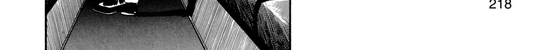 Read Master Keaton chapter 9 image 3 on Lezhin