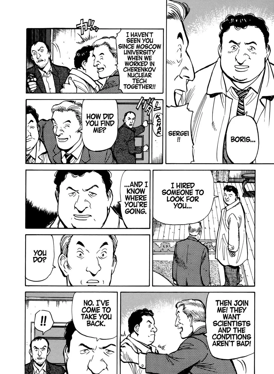 Read Master Keaton chapter 90 image 10 on Lezhin