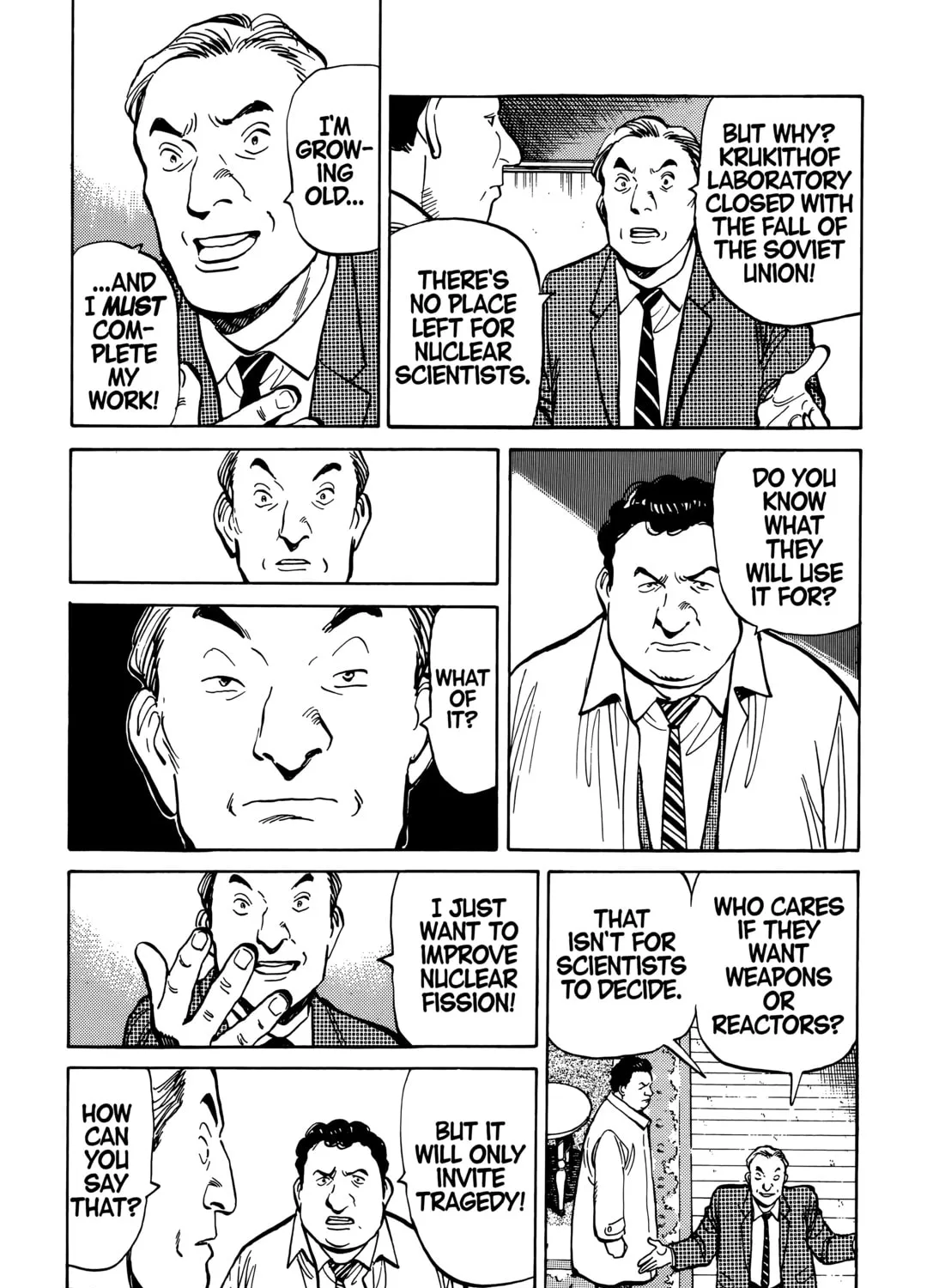 Read Master Keaton chapter 90 image 12 on Lezhin