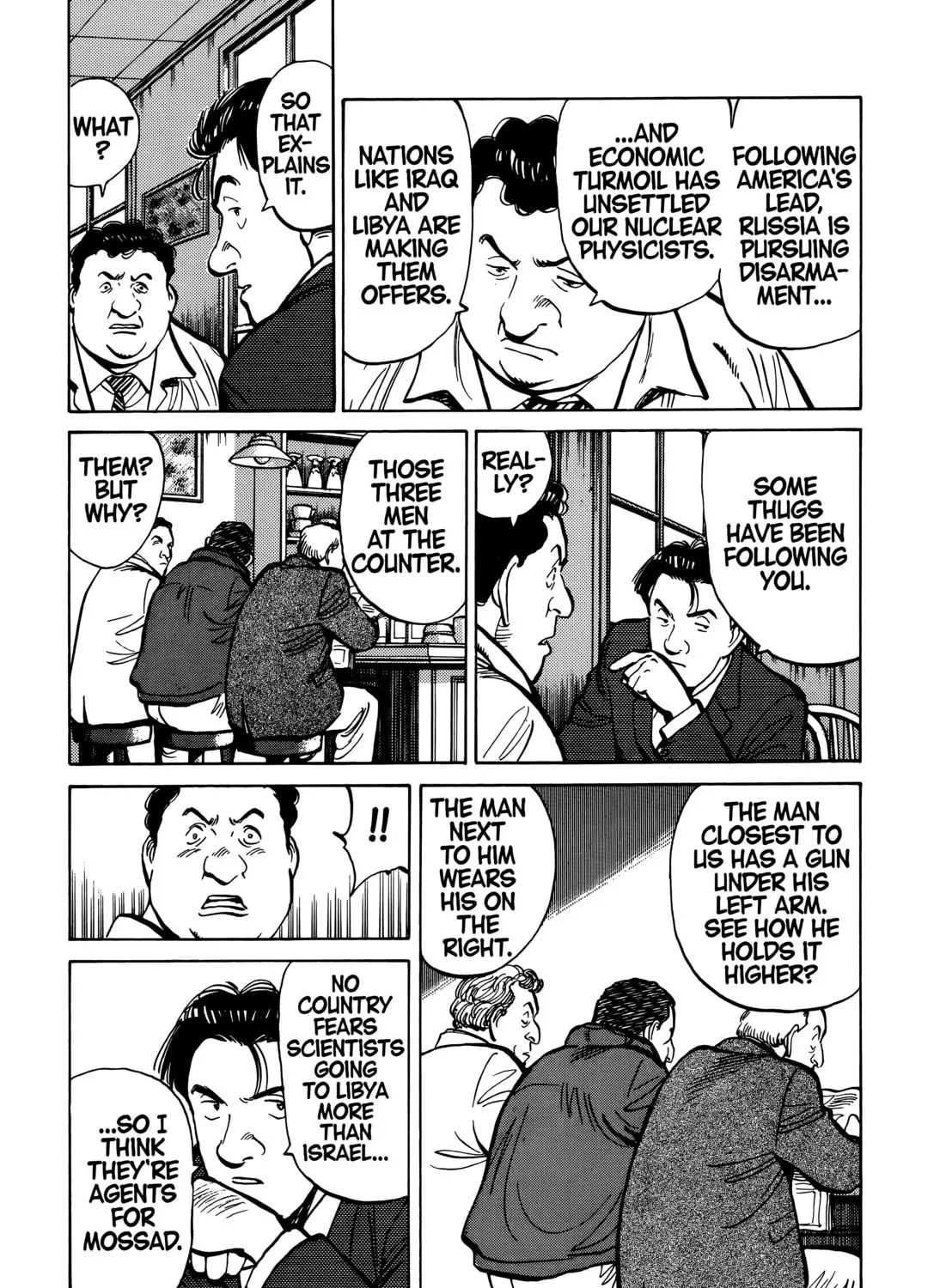 Read Master Keaton chapter 90 image 20 on Lezhin
