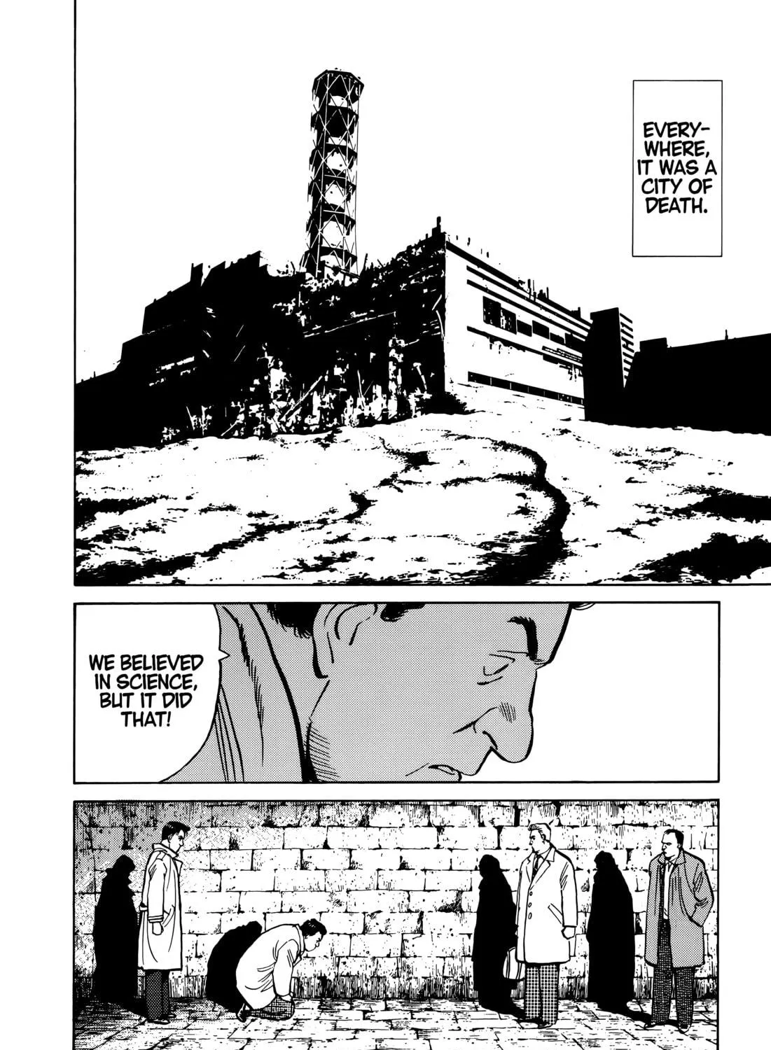 Read Master Keaton chapter 90 image 38 on Lezhin