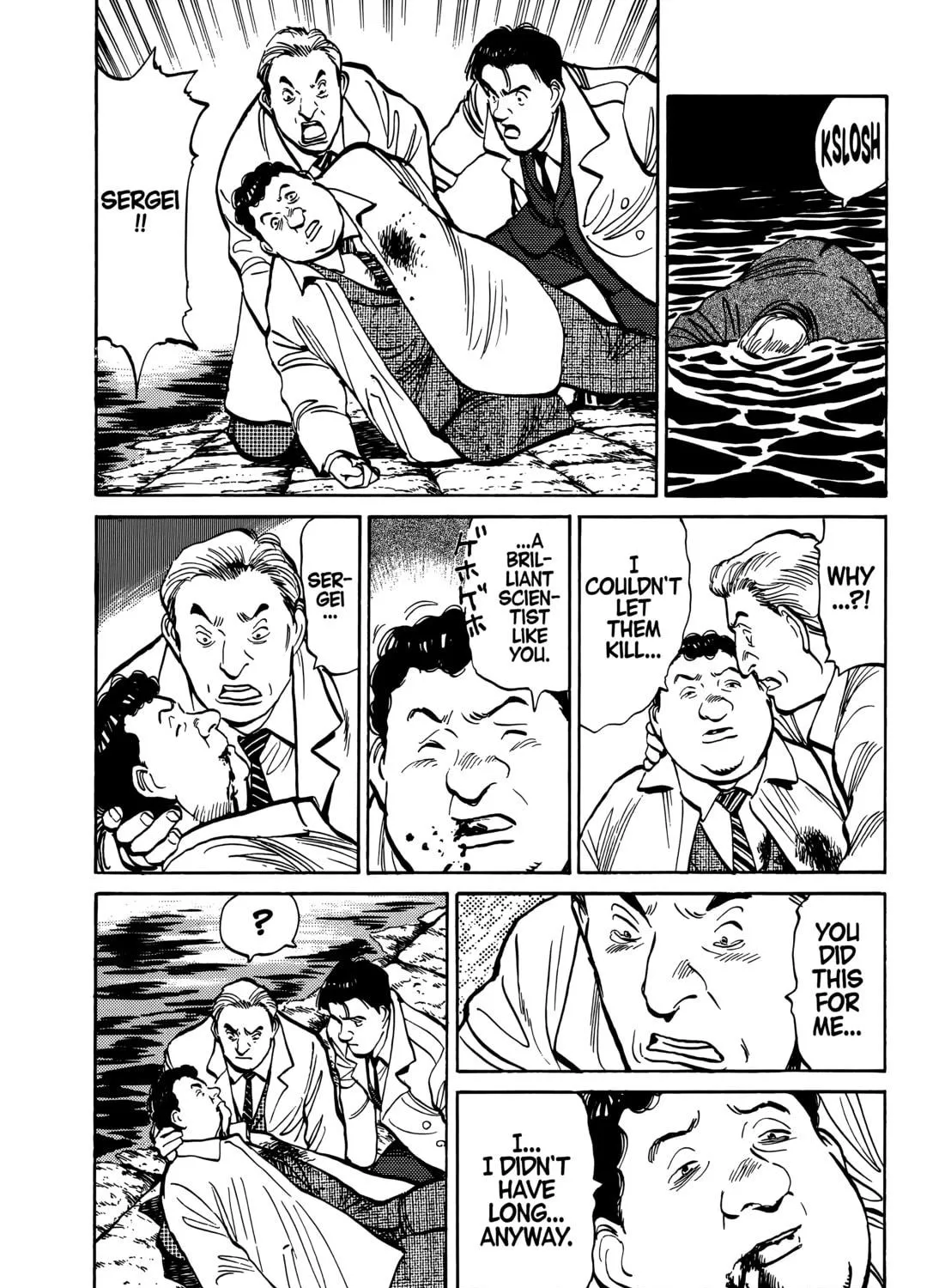 Read Master Keaton chapter 90 image 46 on Lezhin