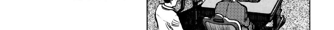 Read Master Keaton chapter 91 image 15 on Lezhin