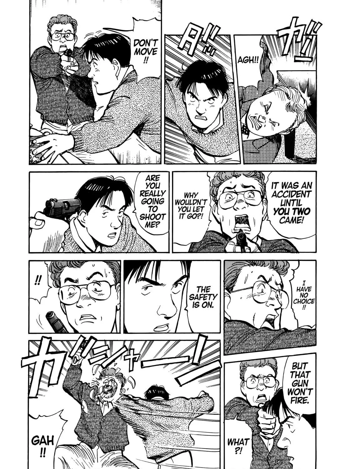 Read Master Keaton chapter 91 image 46 on Lezhin