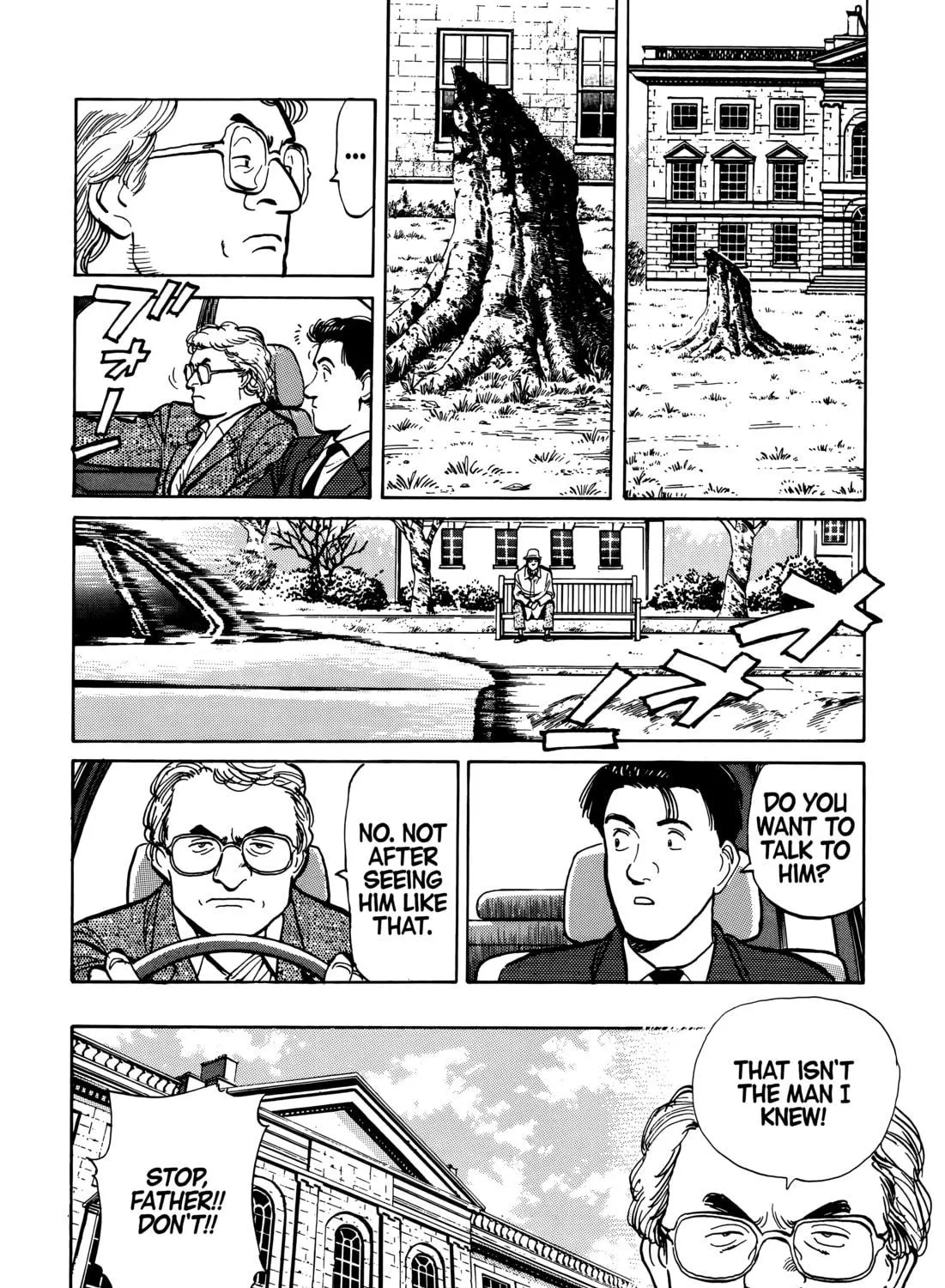 Read Master Keaton chapter 92 image 16 on Lezhin