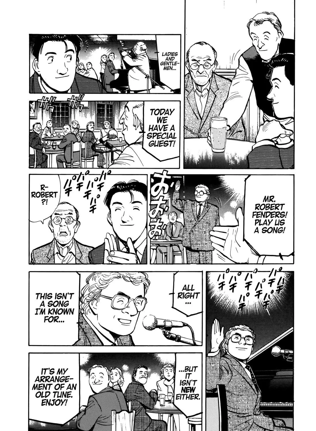 Read Master Keaton chapter 92 image 38 on Lezhin
