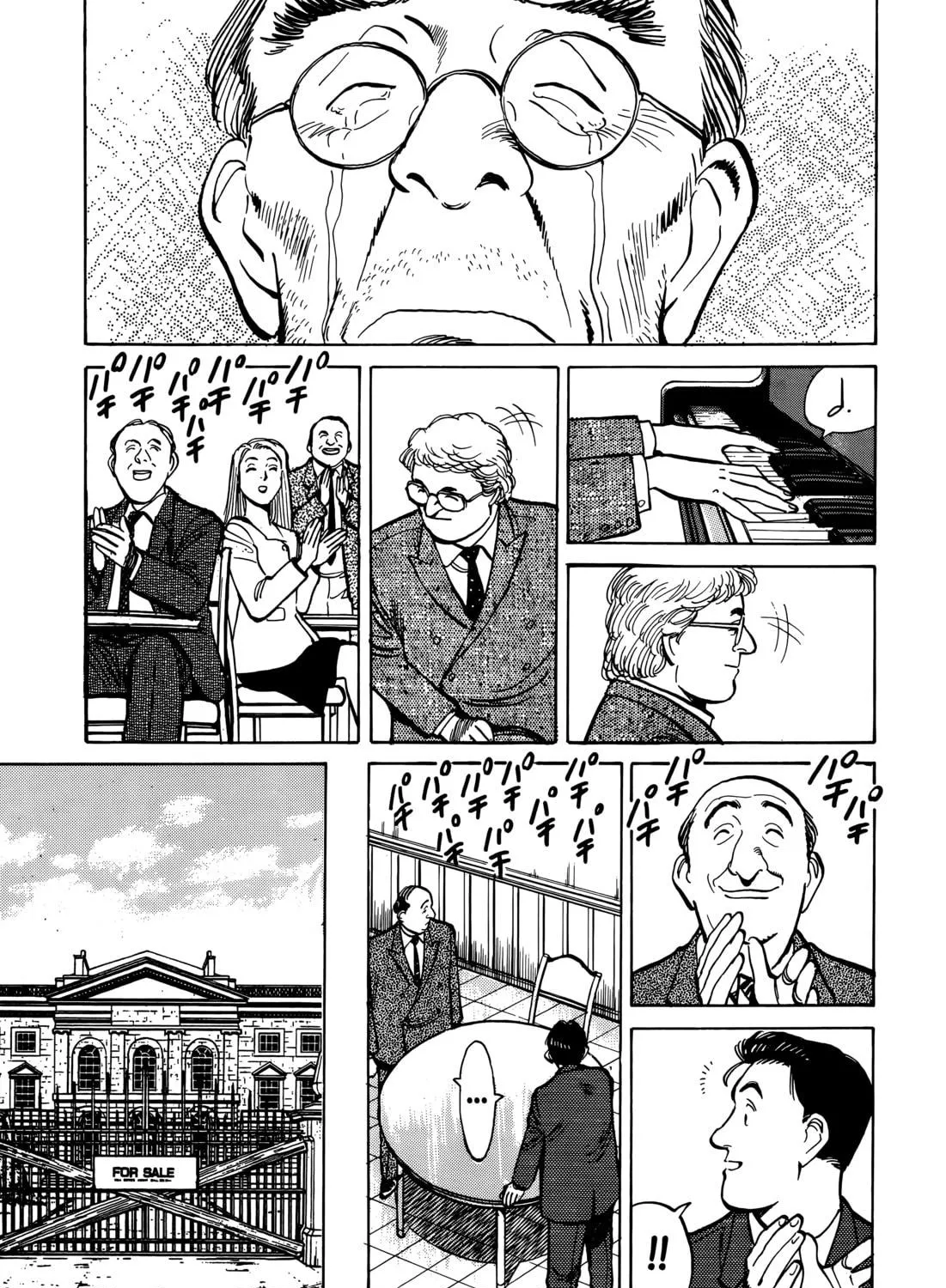 Read Master Keaton chapter 92 image 46 on Lezhin