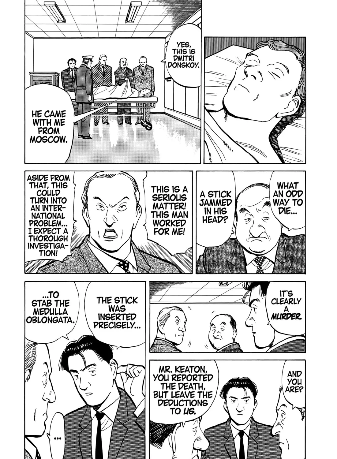 Read Master Keaton chapter 93 image 12 on Lezhin