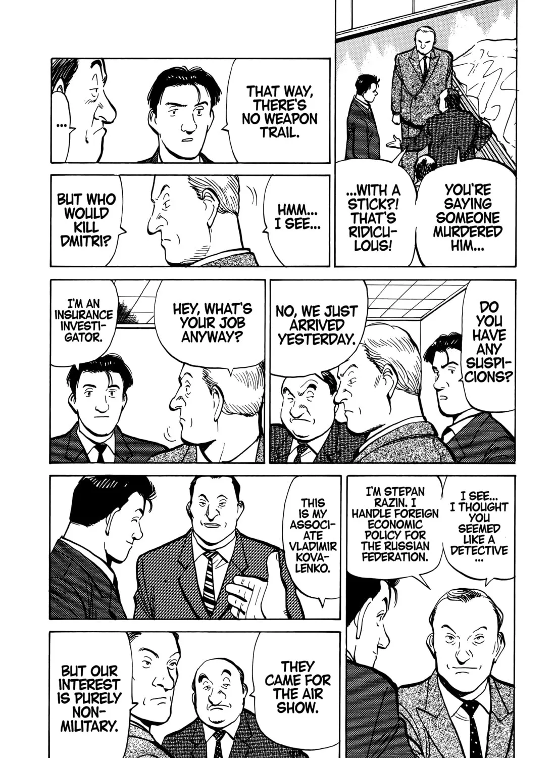 Read Master Keaton chapter 93 image 14 on Lezhin