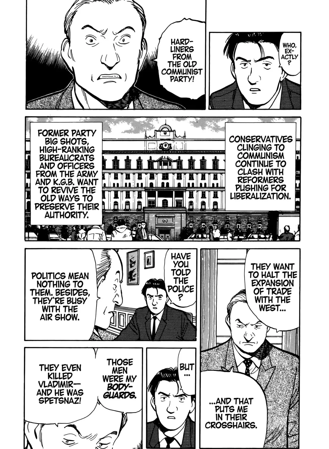 Read Master Keaton chapter 93 image 24 on Lezhin