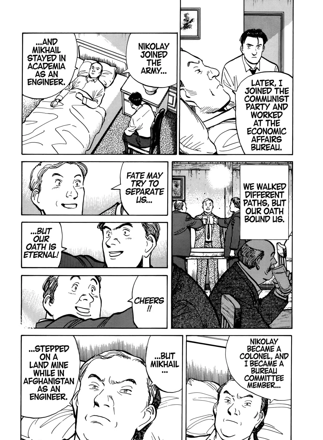 Read Master Keaton chapter 93 image 44 on Lezhin