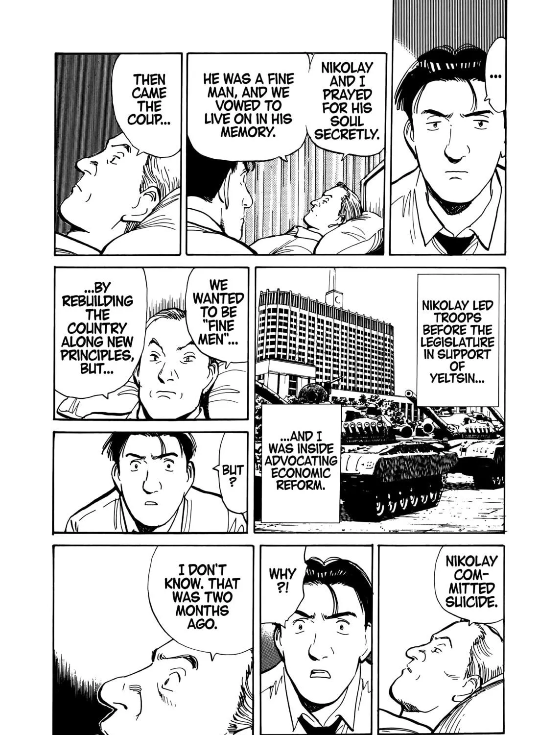 Read Master Keaton chapter 93 image 46 on Lezhin