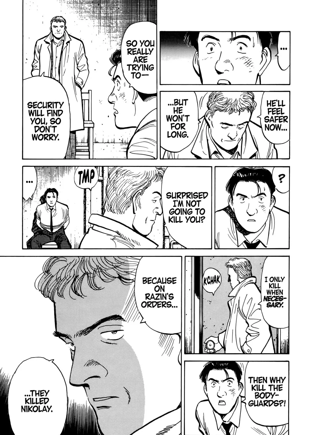 Read Master Keaton chapter 94 image 12 on Lezhin