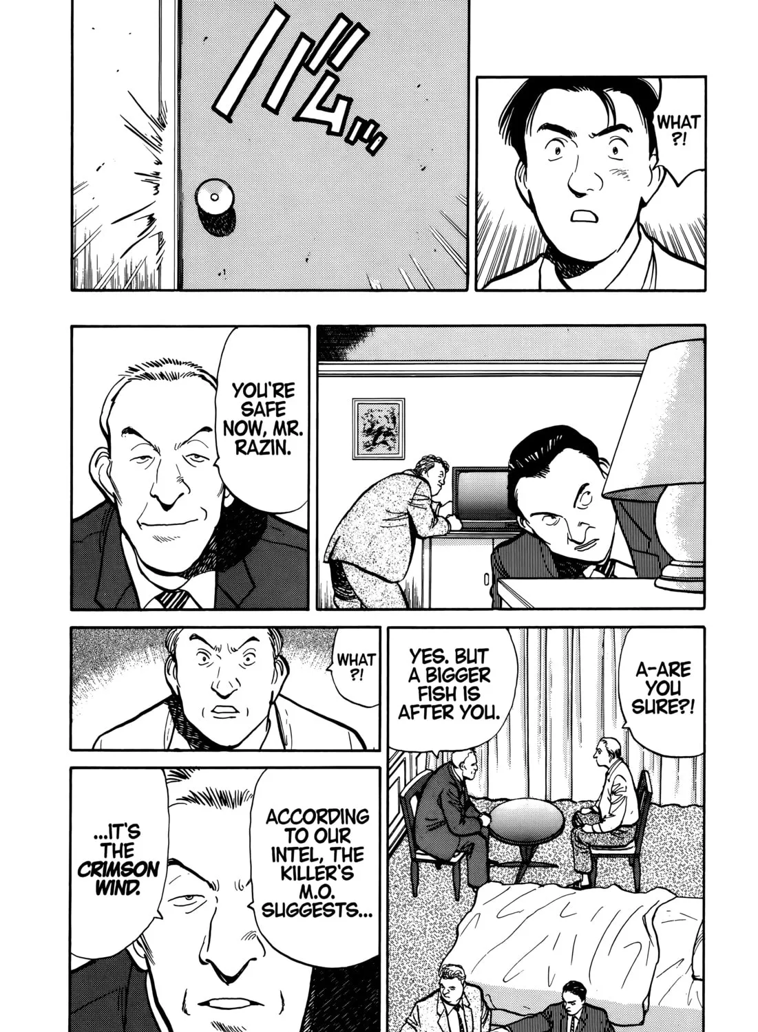 Read Master Keaton chapter 94 image 14 on Lezhin