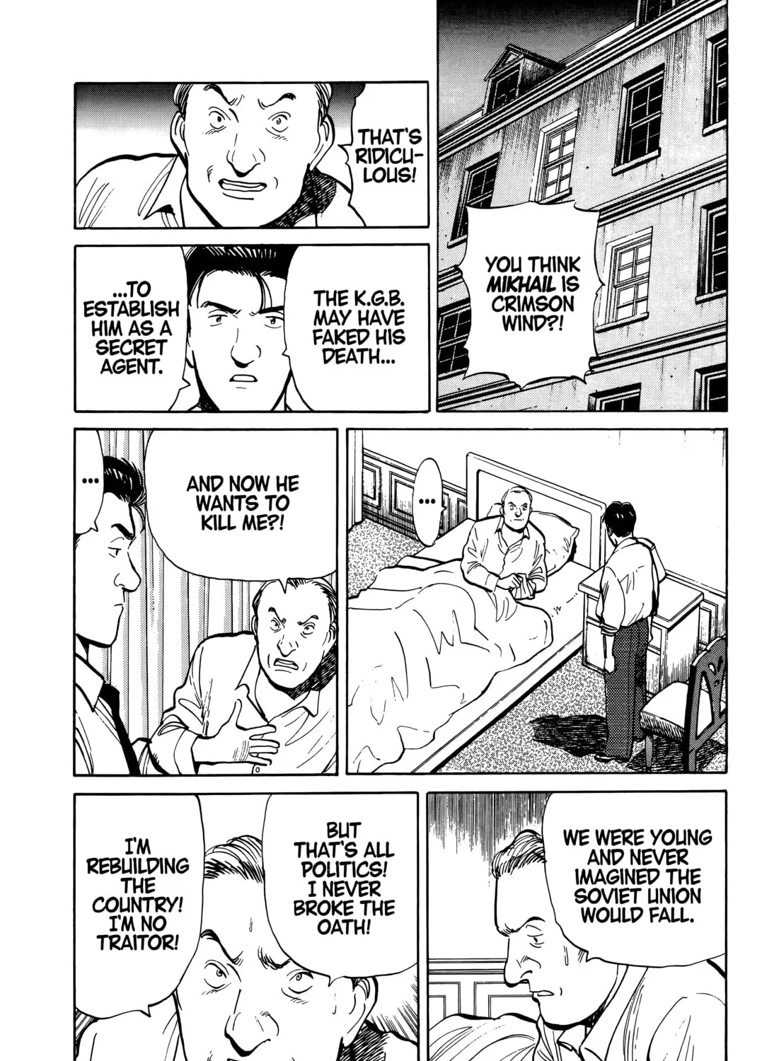Read Master Keaton chapter 94 image 2 on Lezhin