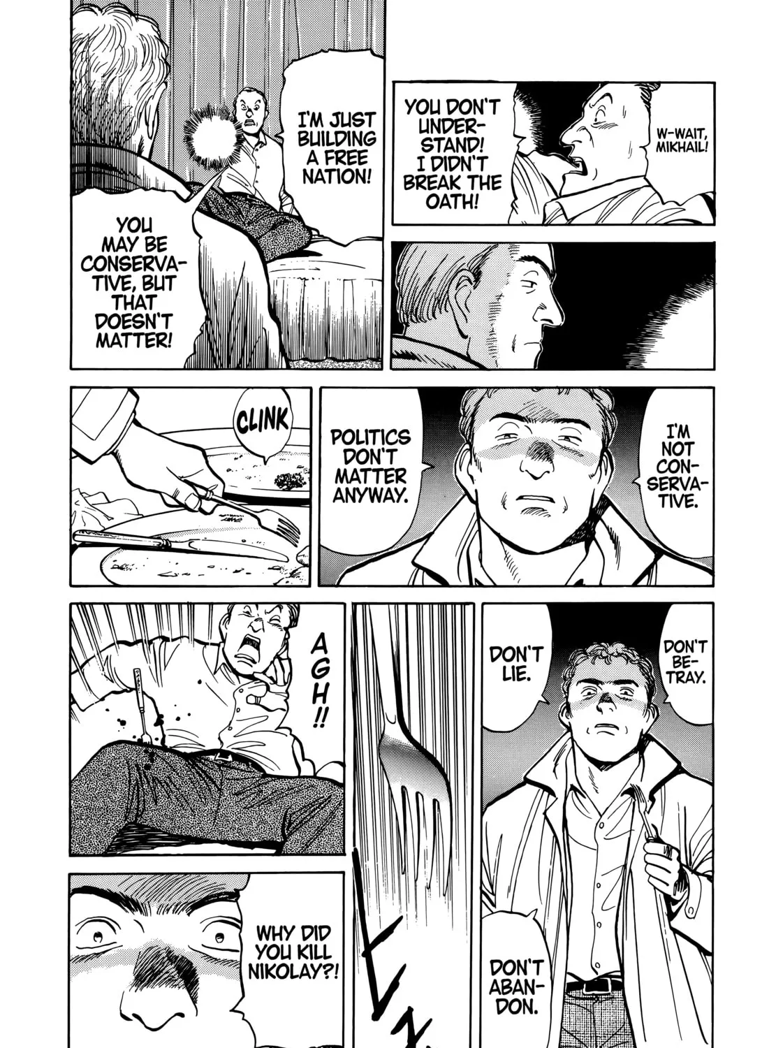 Read Master Keaton chapter 94 image 30 on Lezhin