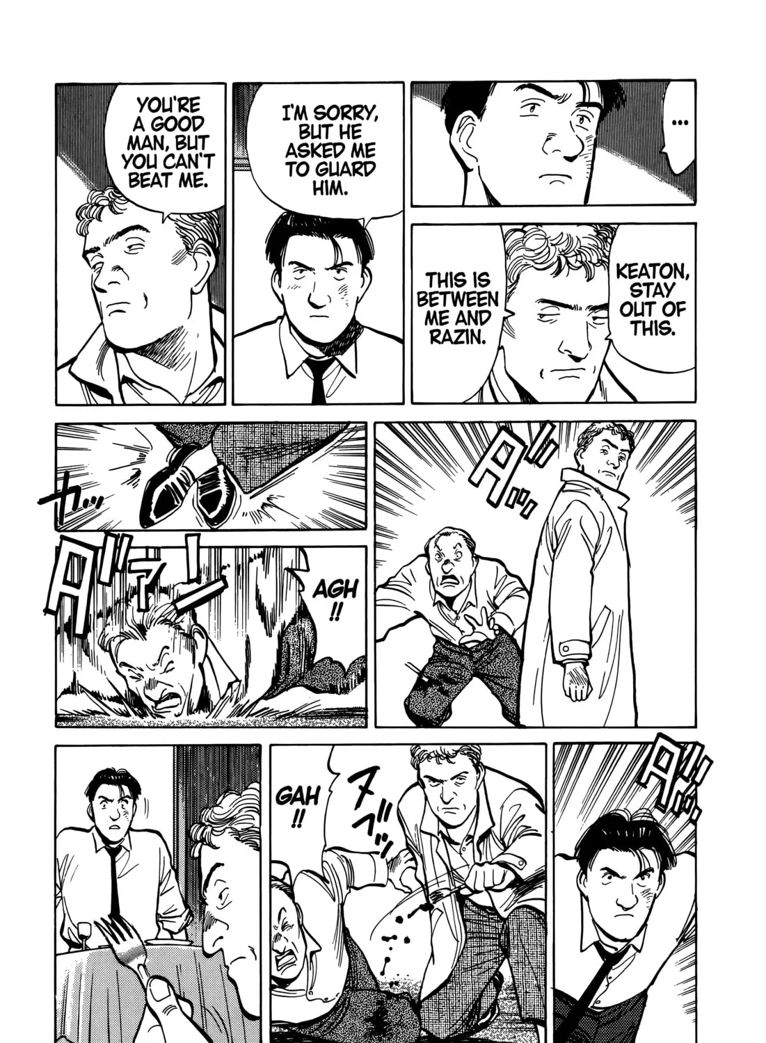 Read Master Keaton chapter 94 image 36 on Lezhin
