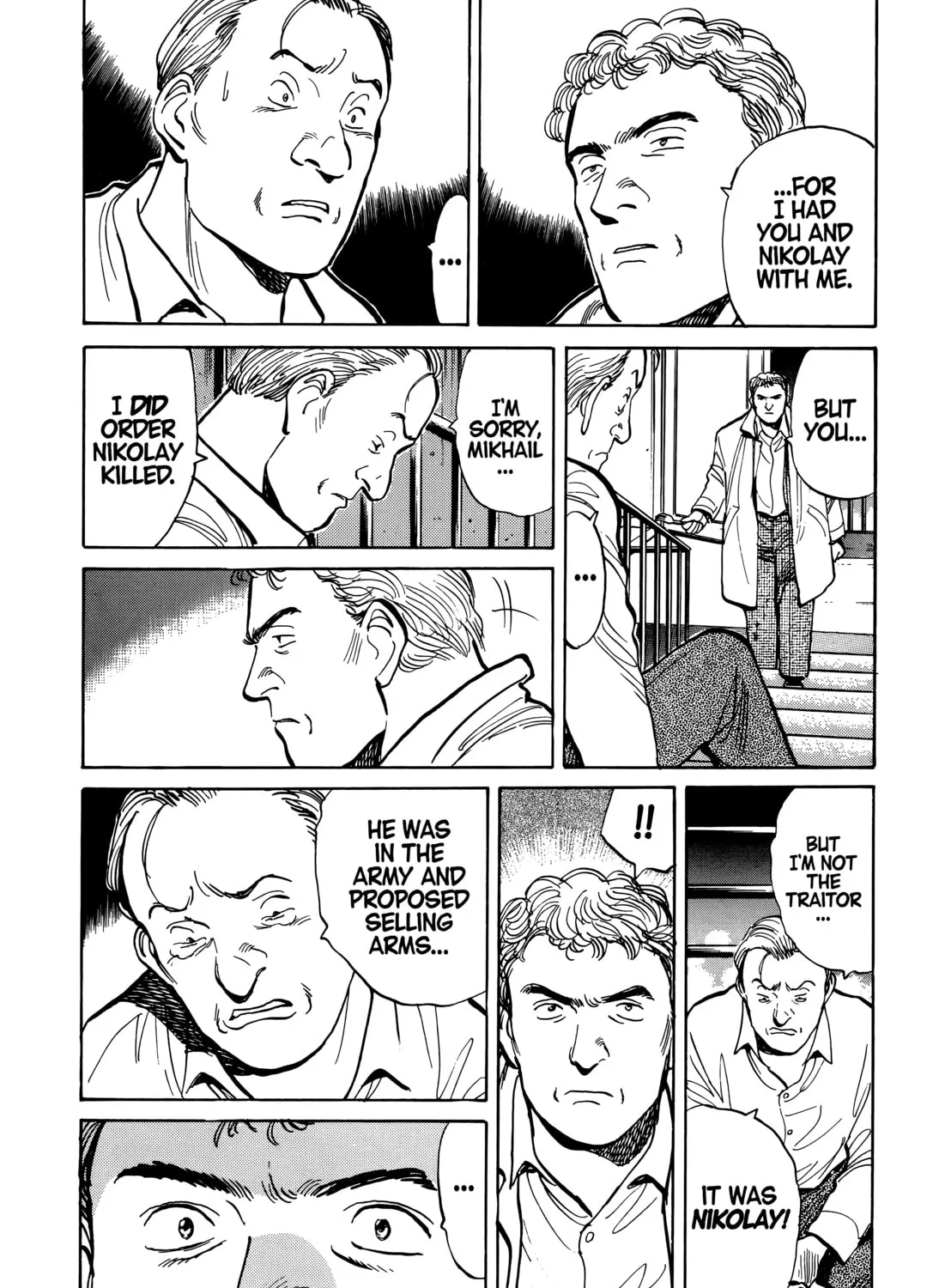 Read Master Keaton chapter 94 image 42 on Lezhin