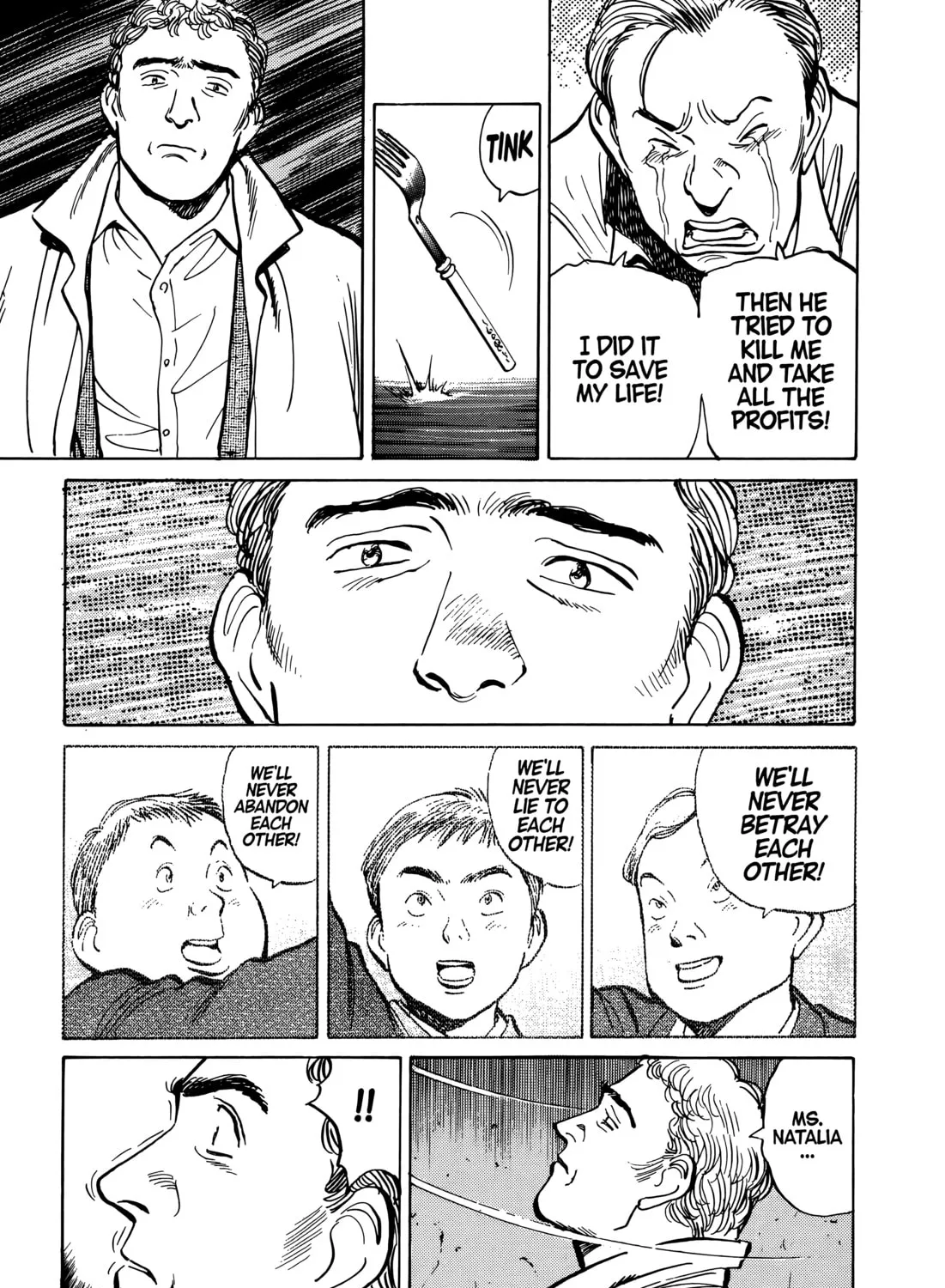Read Master Keaton chapter 94 image 44 on Lezhin