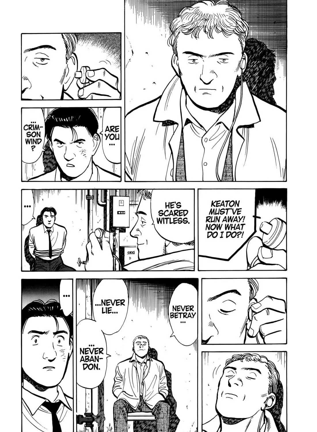 Read Master Keaton chapter 94 image 8 on Lezhin