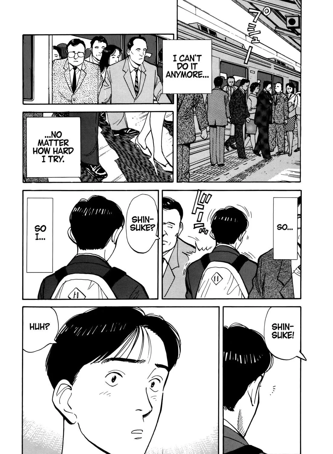 Read Master Keaton chapter 95 image 4 on Lezhin